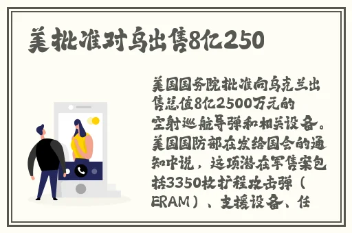 老牛嫩草一二三产品区别小说