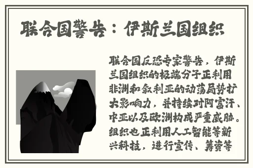 用他的大句号撞击我的小括号