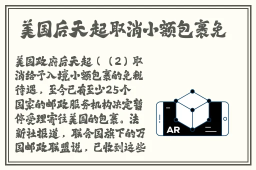 金银瓶4葡萄熟了