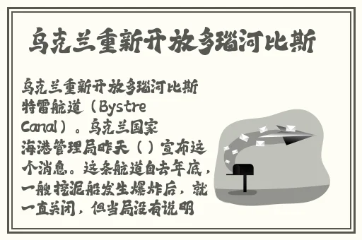 久久97精品久久久久久久不卡