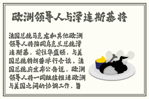 黄瓜视频APP5