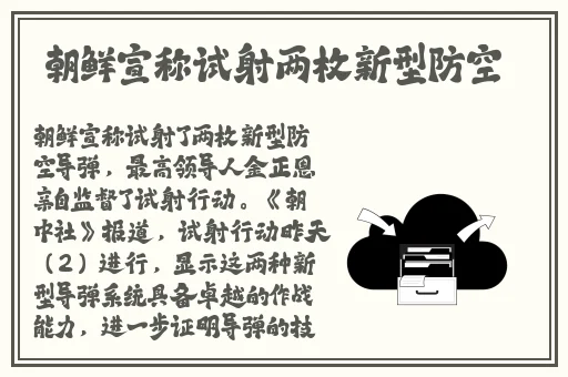 两人打扑克剧烈运动游戏